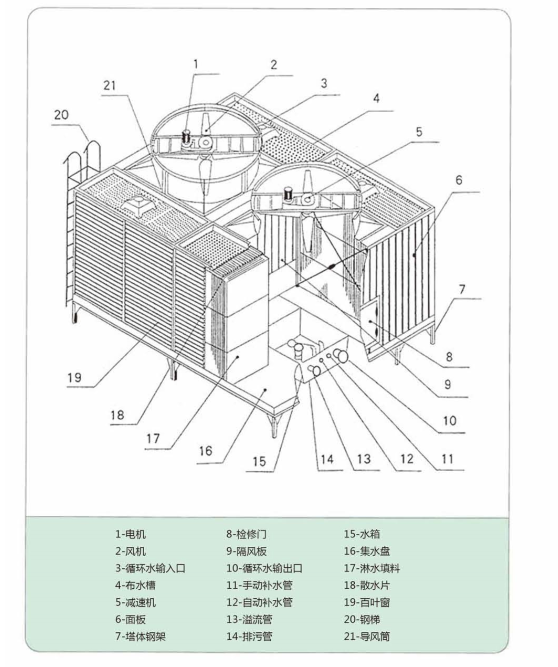 微信圖片_20221130113320.png